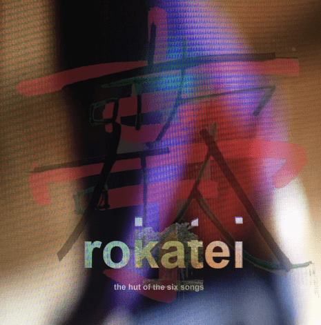 ROKATEI